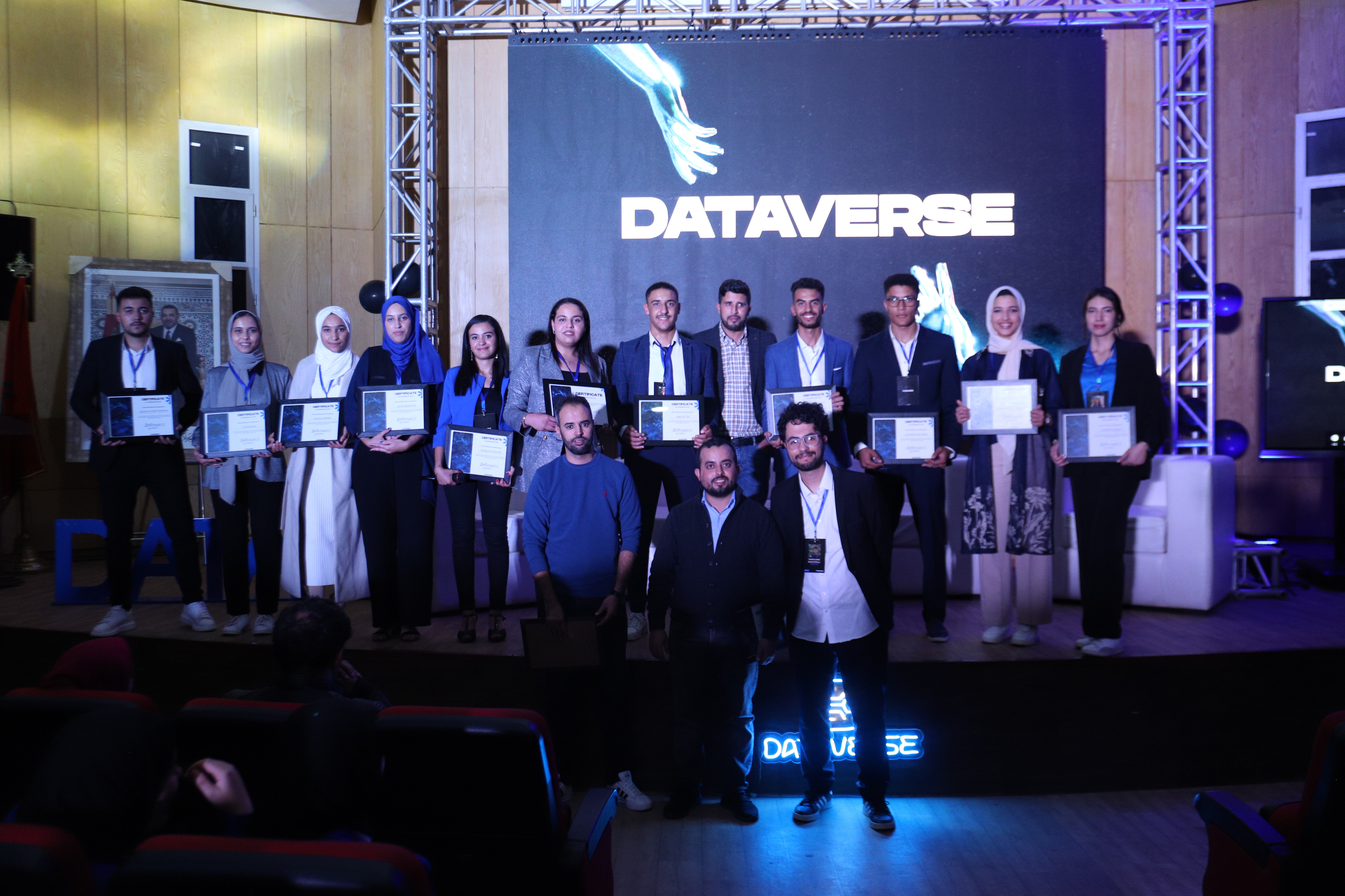 Evénement DataVerse